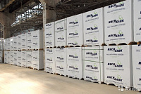 Газобетон ИНСИБЛОК  D500 B2.5 625х100х250