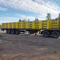 Газобетон ISTKULT D500 B3.5 625x300x200