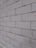 Газобетон ISTKULT D500 B3.5 625x300x200