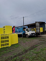 Газобетон ISTKULT D500 B3.5 625x300x200